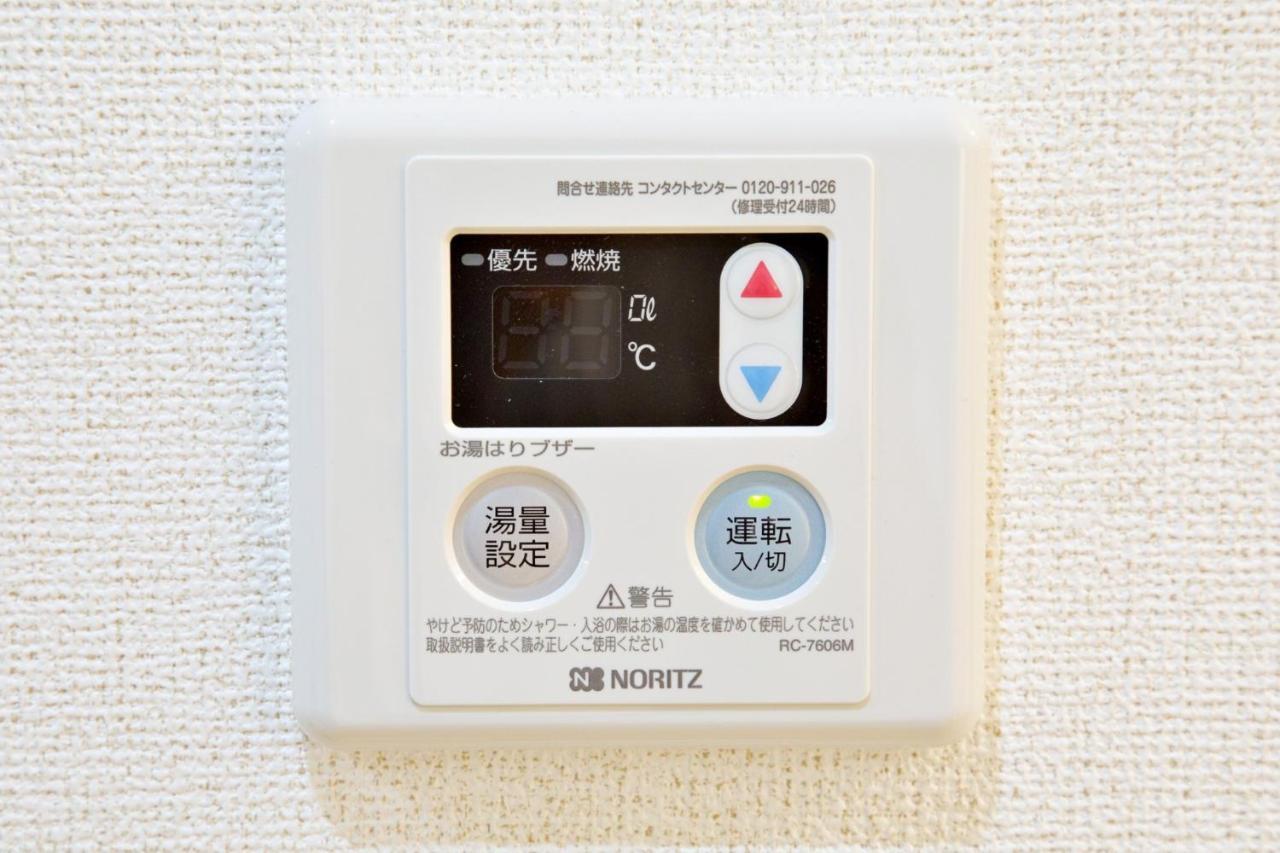 だるまマンション 402 Apartment Наха Екстериор снимка