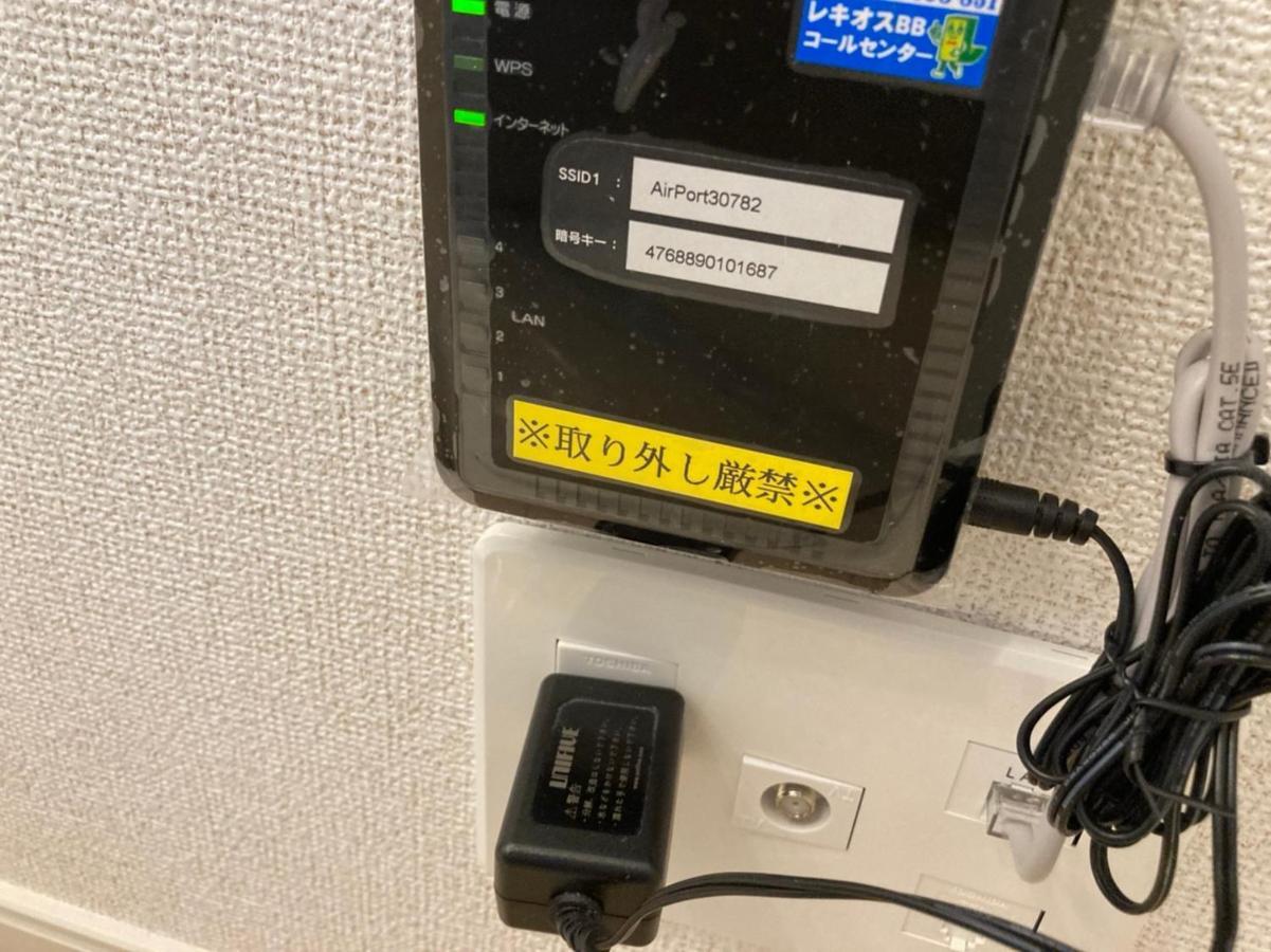 だるまマンション 402 Apartment Наха Екстериор снимка
